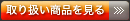 ��舵�����i������