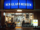 店内写真